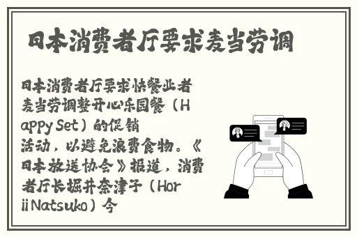 锵锵锵锵锵好大好痛