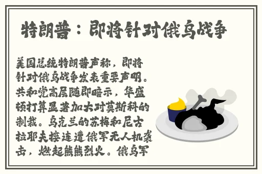 17c免费吃瓜蘑菇
